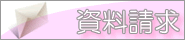 �ʐڌ���`�A�E�ʐڌ���`�|��������